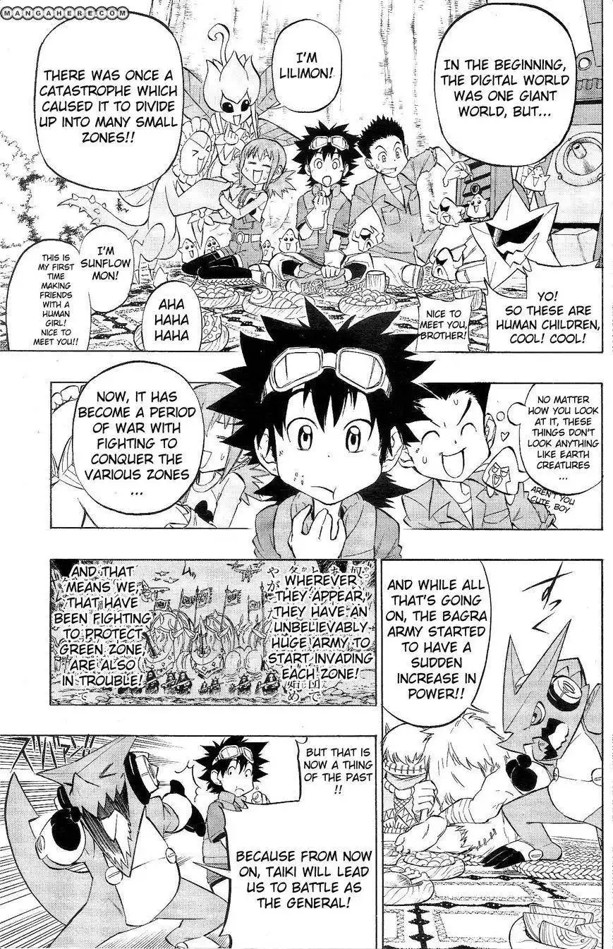 Digimon Cross Wars Chapter 2 6